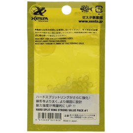 Xesta Hard Split Rings Strong (Value Pack) #1 100 Pieces