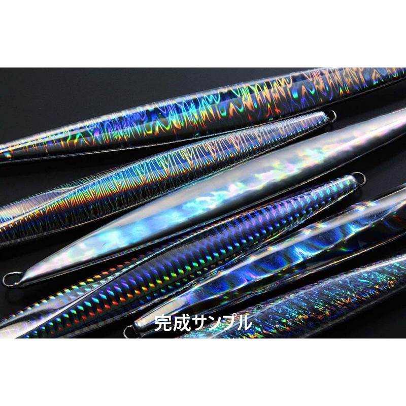 Murata Gold Foil "Gleaming Lures" Hologram Foil for Lures (Drop