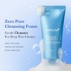 medicube Facial Cleanser Zero Foam Cleanser | Daily Gentle Cleansing
