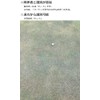 Hapiraki Golf Line Golf Ball TP5 TP5X Teepee Five Series