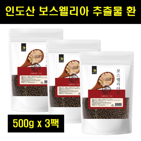 Indian Boswellia Pills Indian Boswellia Pills Bosuelia Boswellic Acid 500g