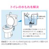 Kakudai GA-NG022 GAONA Low Tank Drain Valve Set for TOTO