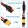 XRDS -RF 10AWG XT60 to Anderson Adapter Extension Cable –XT60