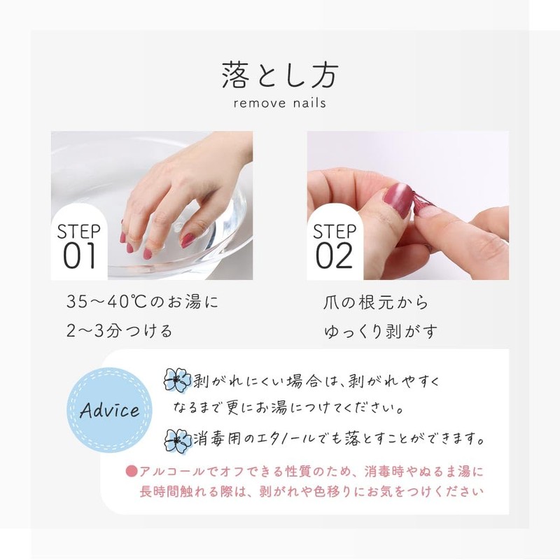 Orlando Water-Based Nail Lina Water Drop with Hot Water for