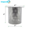 Commercial Flood Drain Strainer (1, 4" Diameter x 4" Tall