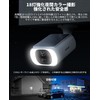 ieGeek Outdoor Security Camera, 2024 Solar Integrated, WiFi, 18 Enhanced
