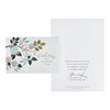 DaySpring - Anniversary - Celebrating Your Anniversary - 4 Design