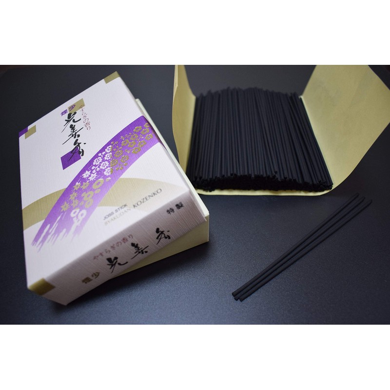 Awaji Baikaundo's Smokeless Sandalwood, Smokeless, Smoke Shoko Yoshiko, 5.3 oz