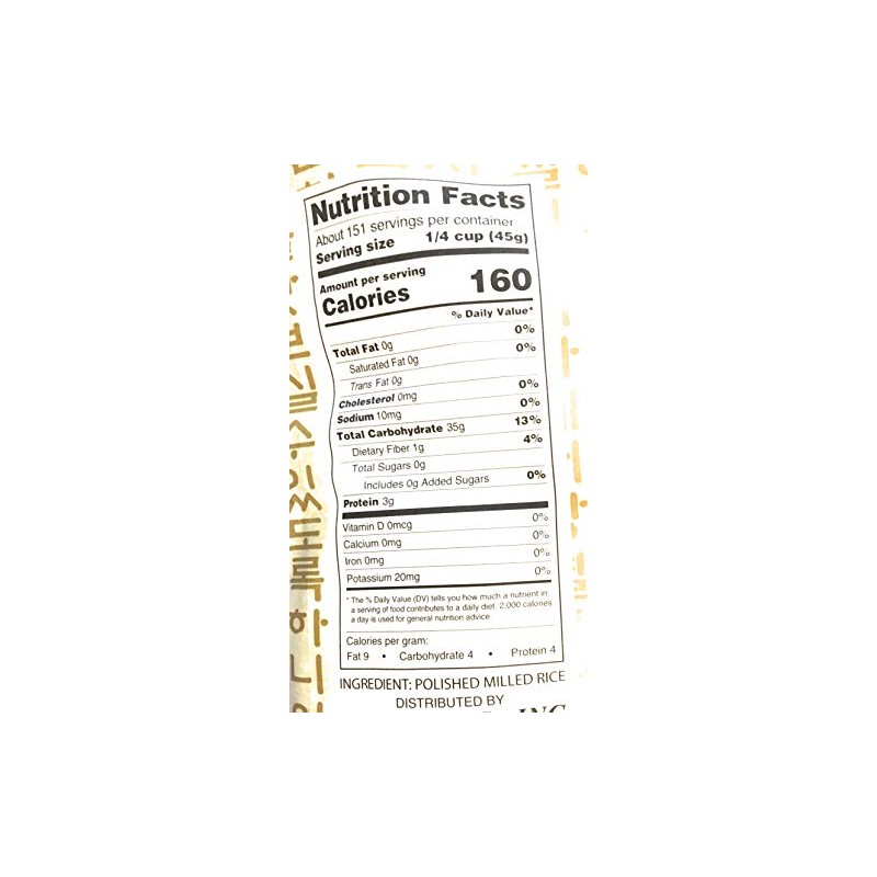 Rhee Chun Polished Milled Rice 15 Lbs