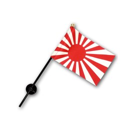 TOSPA Navy Flag, Rising Sun Flag, Warship Flag, Mini Flag, Flag Size 4.1 x 6.2 inches (10.5 x 15.7 cm), Pole 10.6 inches (27 cm), Suction Cup Set, Made of Tetron Suede