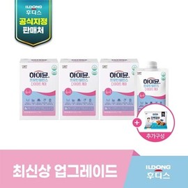 Ildong Foodis Hi-Mune Protein Balance Diet Care 3 Boxes + 1 Protein Bar / 일동후디스 하이뮨 프로틴 밸런스 다이어트케어 3박스+단백질바1봉