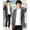 Swan Union BIG f280-284-va1 Men's Cardigan, Thin, Long, Large Size,
