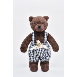 Käthe Kruse Bella Bear Standing - Ecological Cuddly Toy Made of Cotton Terry Towelling, Protector & Playmate with Hidden Doll, for Children from 0 Months