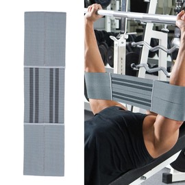 Brrnoo Bench Press Band, Weight Lifting Bench Press Band Bench Press for Elbow Fitness,Chest Builder, Bench Power Weight Lifting Training Fitness Gym Workout (L)