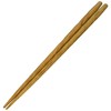 AM-MJ013 Dishwasher-Safe Tip Carved Wooden Chopsticks, Chestnut, 8.9 inches (22.5