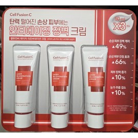 CellfusionC Laser Rejuvenation Cream, 50ml, 3pcs / 셀퓨전씨 레이저 리쥬버네이션 크림, 50ml, 3개