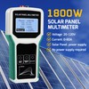 1800W Solar Panel Tester Photovoltaic Multimeter with Smart MPPT Detection