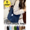 Monoa Tote Bag, Women's Fashion, Sailcloth, Handbag, Shoulder, Foldable, Eco