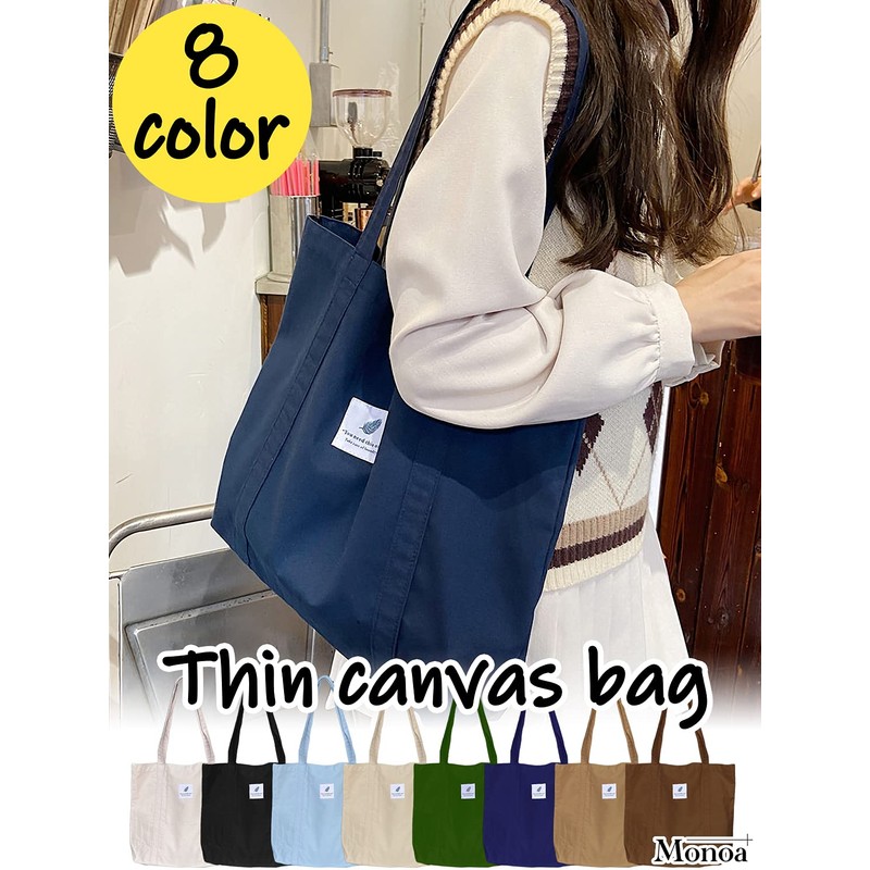 Monoa Tote Bag, Women's Fashion, Sailcloth, Handbag, Shoulder, Foldable, Eco