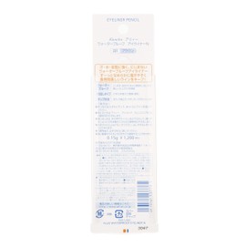 Aliee Waterproof Eyelina-N Brown Eyeliner