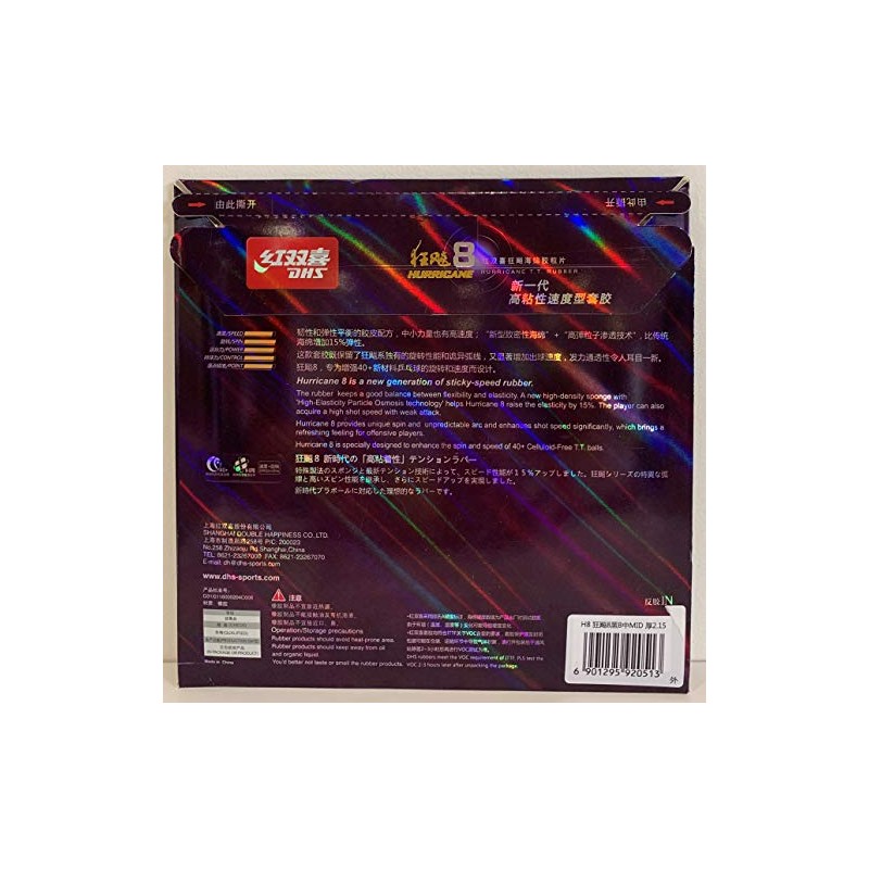 DHS Hurricane 8 2.15mm Table Tennis Rubber - Black