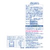 森永製菓 ハイチュウアソート 94g×6袋