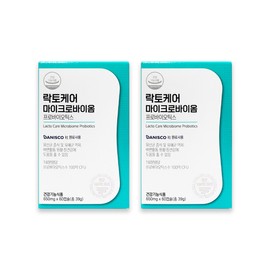 Jinju Lactocare Microbiome Probiotics 60 tablets, 2 boxes, 4 months supply, one pill per day for intestinal health / 진정주 락토케어 마이크로 바이옴 프로바이오틱스 60정 2박스 4개월분 장건강 하루한알