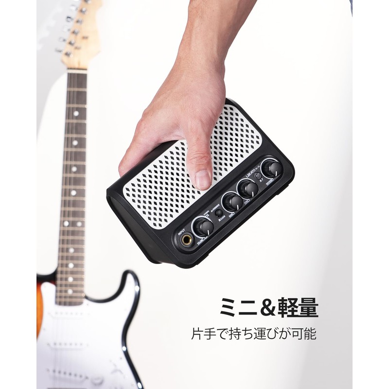 LEKATO Guitar Amplifier, Small 10W Mini Amplifier, Electric Guitar Amplifier,