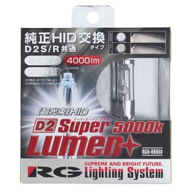 Racing Gear RGH-RB650 Genuine Replacement HID Bulb, Super Lumen+ D2S/D2R Compatible, 5,000K