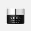 Dominas Eye Cream 20g _ (49405329) / 도미나스 아이크림 20g _ (49405329)