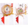 Suzuki Paper Festival Bag, Gold Seal, Special Pack, Gold Plush,