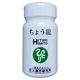 ginza marukan chouryu