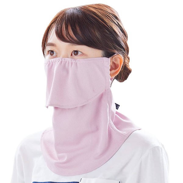YAKeNU 3027 UV CUT MASK, UV Protection Face Cover, Standard UV Protective Mask, Snap Closure, Muted Pink