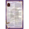 Reconciliation Confession Sacrament large laminated Holy Prayer card.