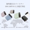 Charges 3 Devices in One! Charger, 30 W, High Output