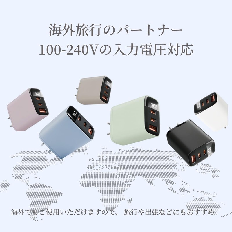 Charges 3 Devices in One! Charger, 30 W, High Output