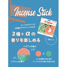 1/2 MIX HALF Hanging Lime & Guava, Pack of 4, 2 Scents OA-HGL-3-3