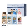 Milk Baobab White Musk Travel Kit, 4 sets / 밀크바오밥 화이트머스크 트래블 키트, 4세트