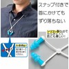GW-1504-034 Airplane, Air Pressure Adjustment, Sound Resistant, Ear Kun, Flight