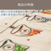 Fukubeya Carp Streamer Tapestry, Interior Decoration, Also Makes a Great