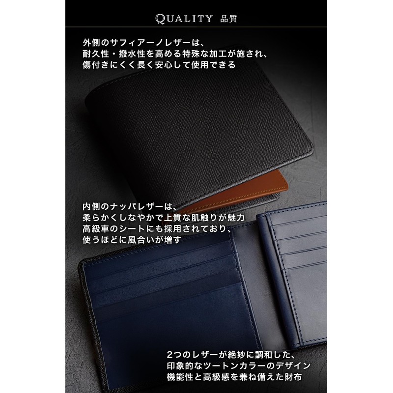 Men's Bi-Fold Wallet [As Seitagaya Base of George] Bi-fold Genuine