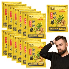 10pcs Men's Tinte para cabello y Barba en Shampoo. Coloración para hombre, 100% cobertura de canas + Plúmon Barba de regalo (Cafe Oscuro)