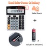 M&G Desk Calculator 12 Digit Extra Large LCD Display Calculator,