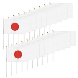ASUNO Pack of 20 Mini Hand Hold Flag 14 × 21 cm Mini Japan Japanese Stick Flag Polyester for Football Club Party Decorations International Festivals Indoor and Outdoor
