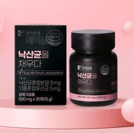 다니스코 유산균 미야리산 낙산균 뷰티르산 성인용 부모님선물 Danisco Probiotic Miyari Acid Bacteria Butyric Acid Adult Gift for Parents