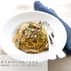 ALCE NERO Organic Whole Grain Spaghetti (Organic Italian Dietary Fiber