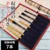 TKY Calligraphy Calligraphy Bamboo Pencil Case Calligraphy Brush Holder with