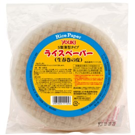 Yuuki Foods Thin Rice Paper, 6.1 inches (15.5 cm), 7.1 oz (200 g) (approx. 40 sheets), 1 bag