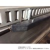 pa-man ESWJ25 Cargo Tenor Anti-Collision Square Hooks Cargo Hooks Lashing