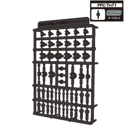 Hobby Base Premium Parts Collection Joint Technique Ball Joint Mini Dark Gray Plastic Model Parts PPC-Tn71